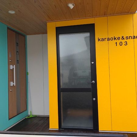 Naoshima Accommodation Menjuku Ura - Vacation Stay 92589V Dış mekan fotoğraf