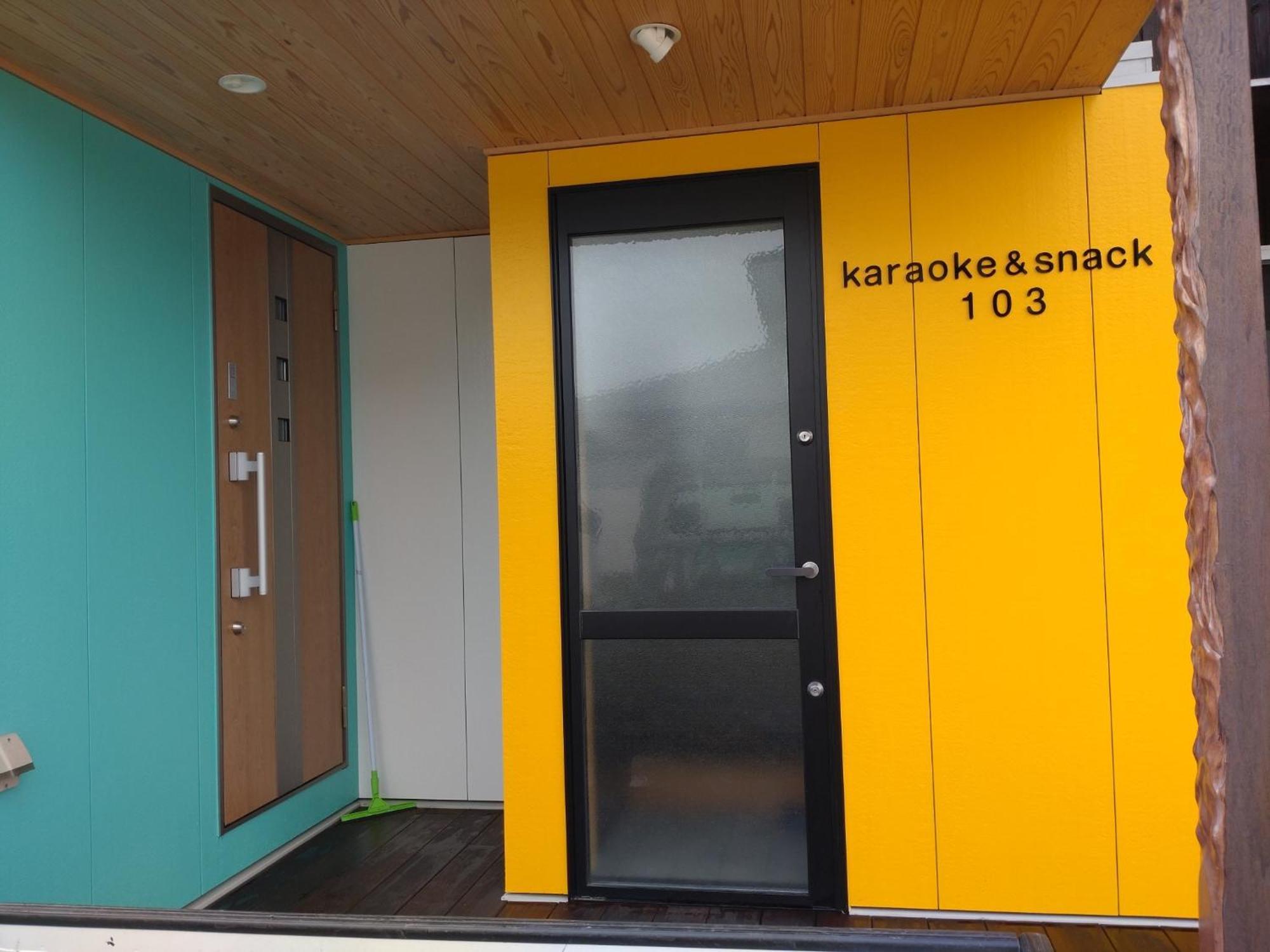 Naoshima Accommodation Menjuku Ura - Vacation Stay 92589V Dış mekan fotoğraf